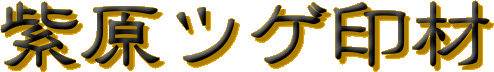 cQ